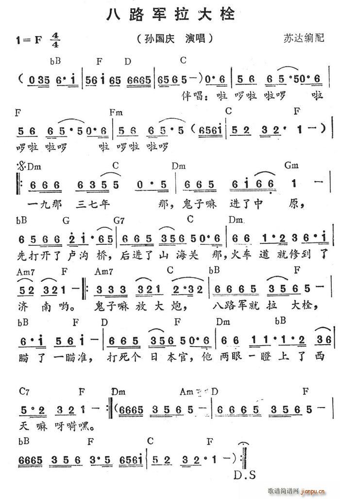 ·˨(ָ)1