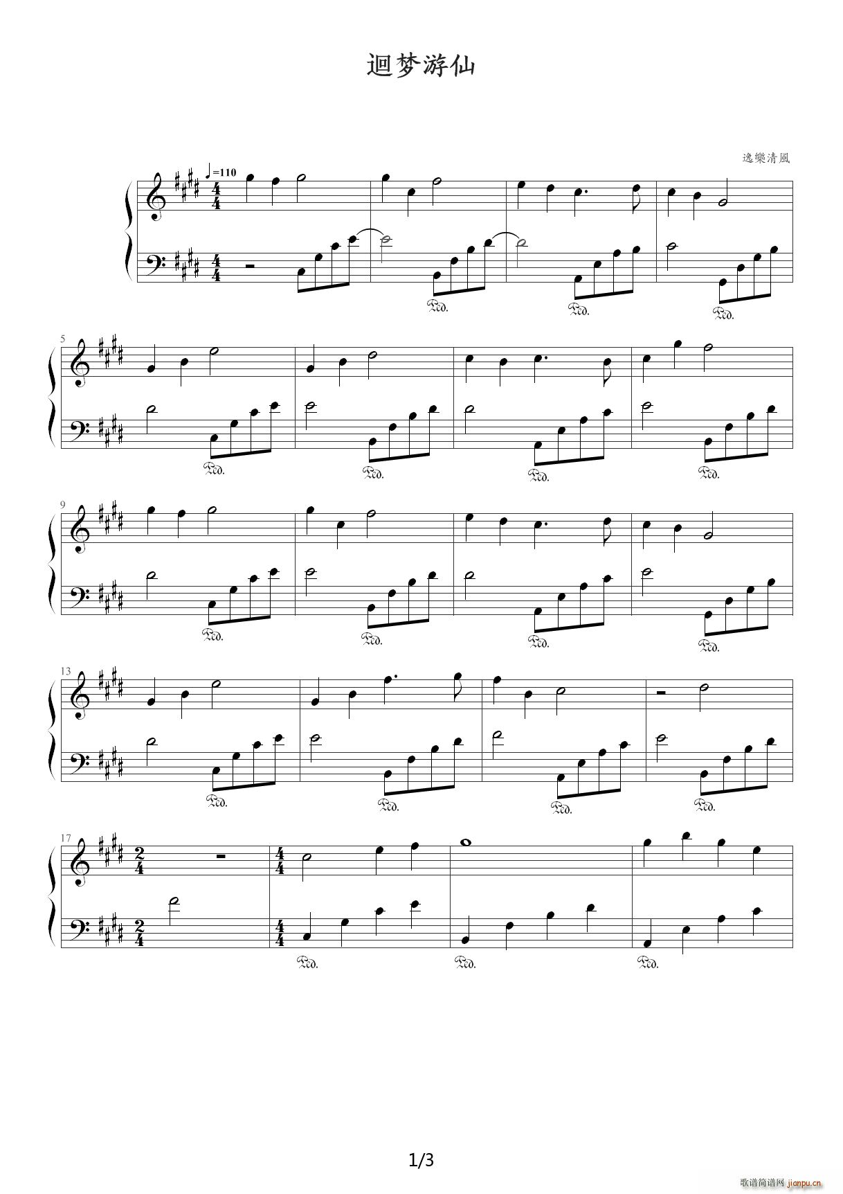  E()1
