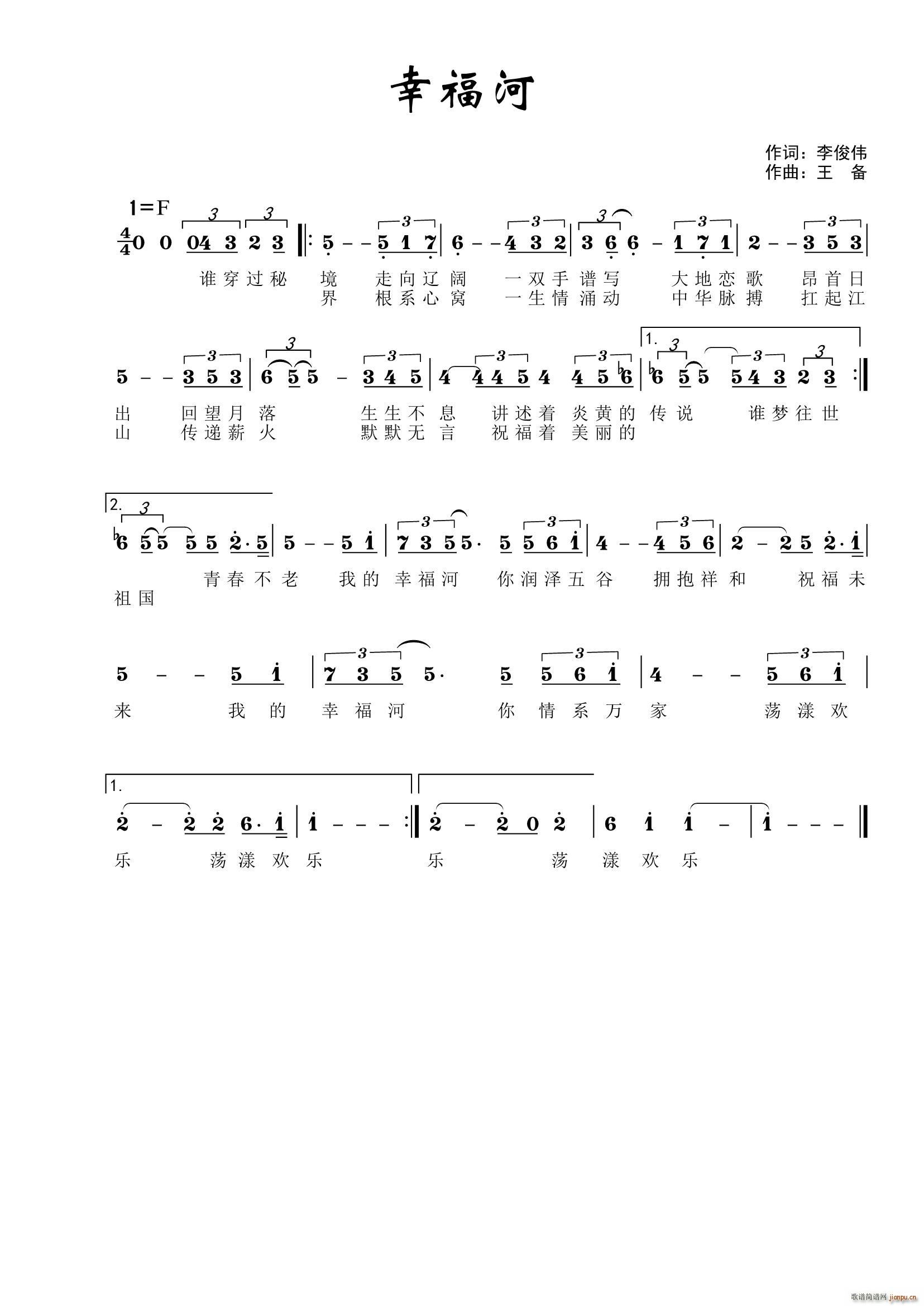 Ҹ(ָ)1