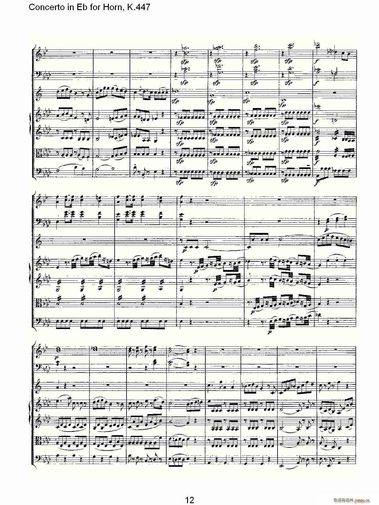 Concerto in Eb for Horn, K.447(ʮּ)12