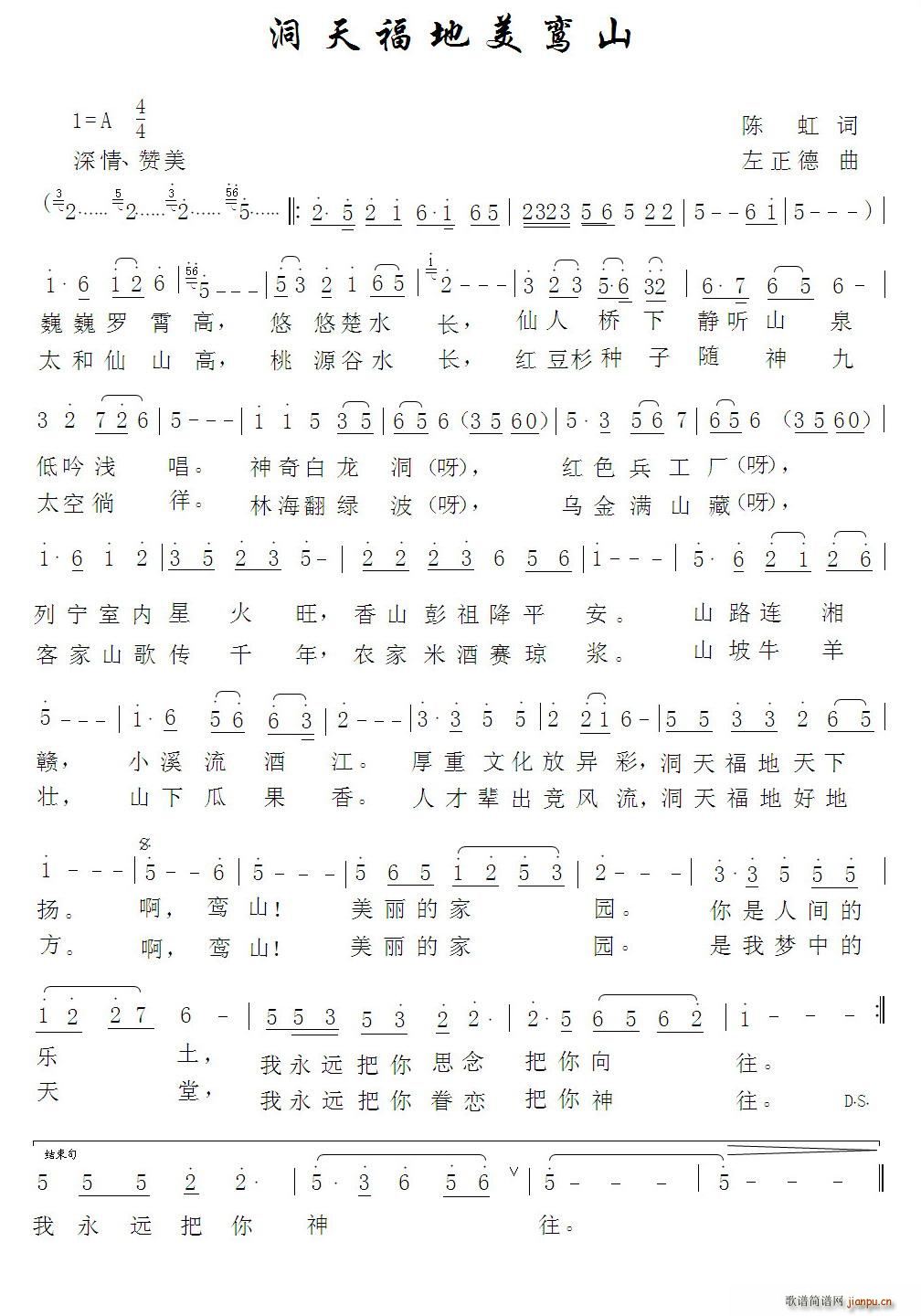 츣ɽ(ָ)1