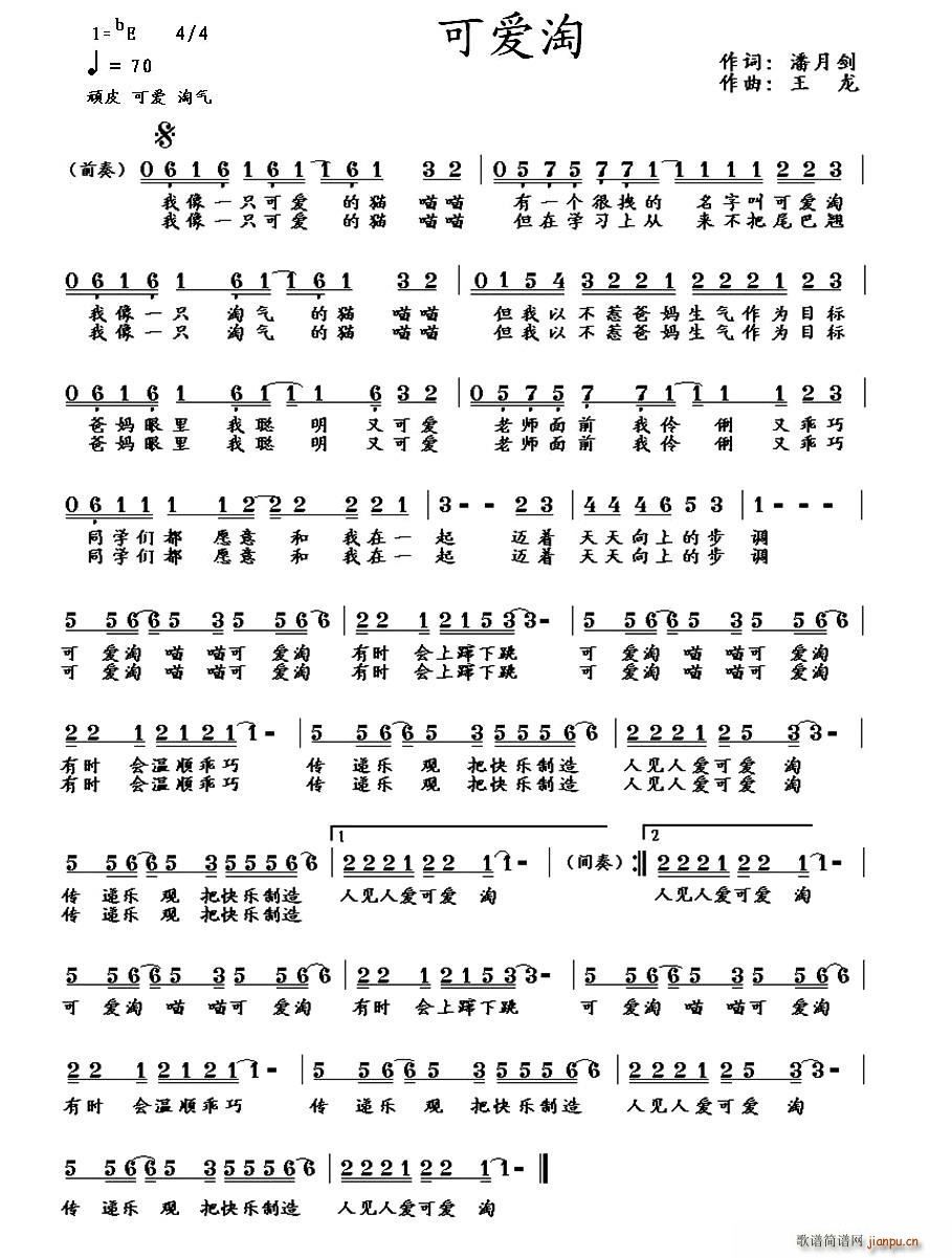ɰ(ָ)1
