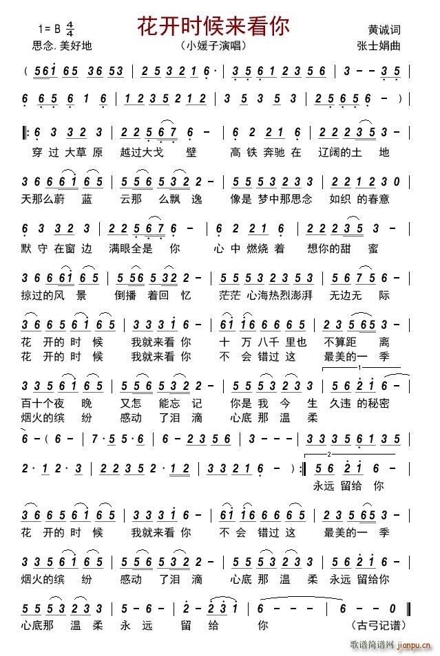 ʱ(ָ)1