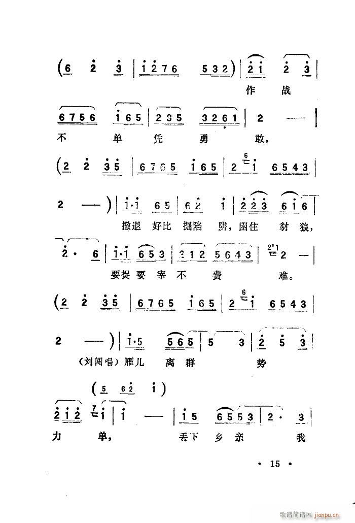   ѡ6(ʮּ)19
