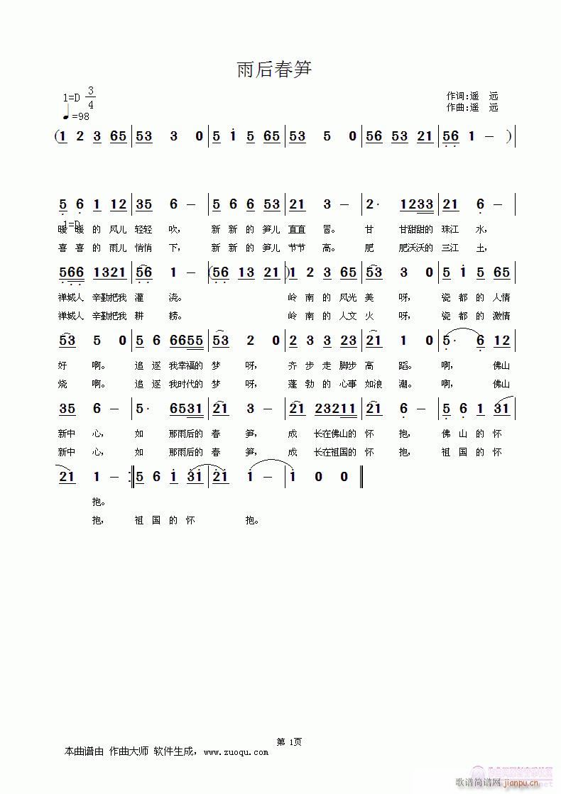 (ָ)1