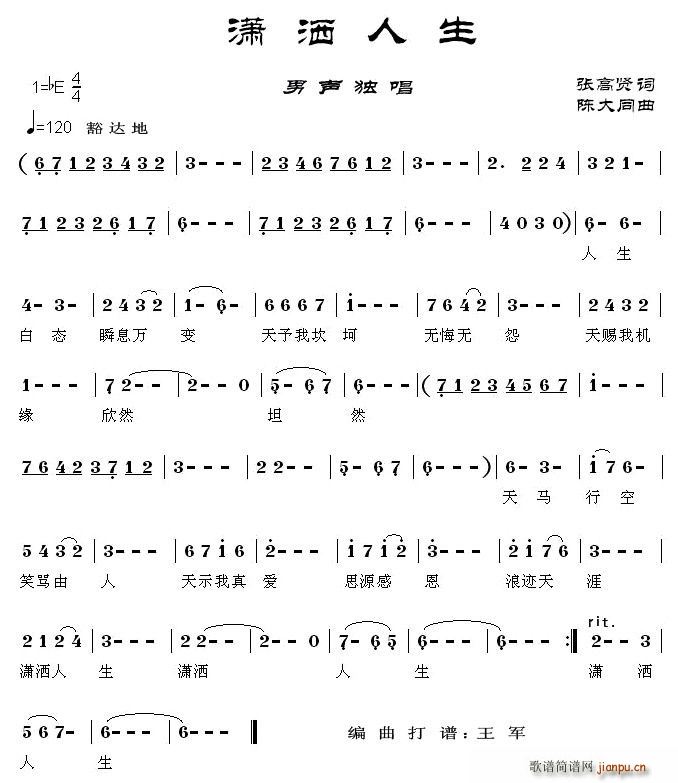 (ָ)1