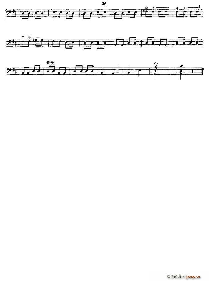  (ָ)7