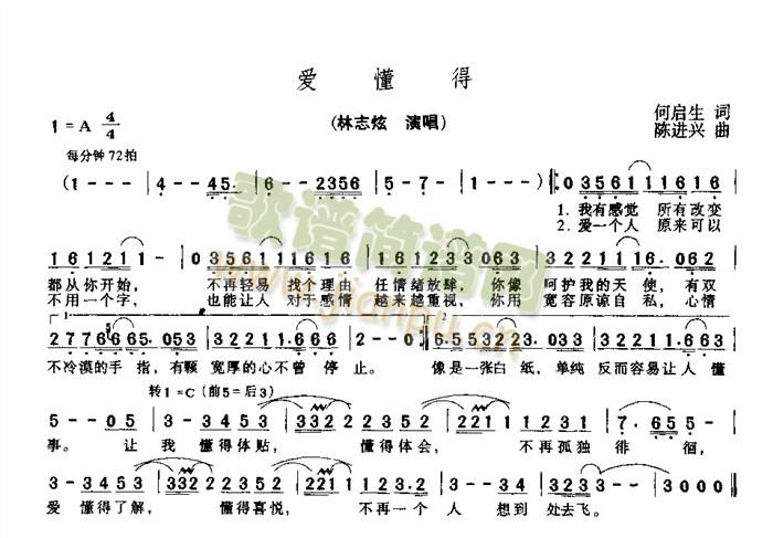 (ָ)1