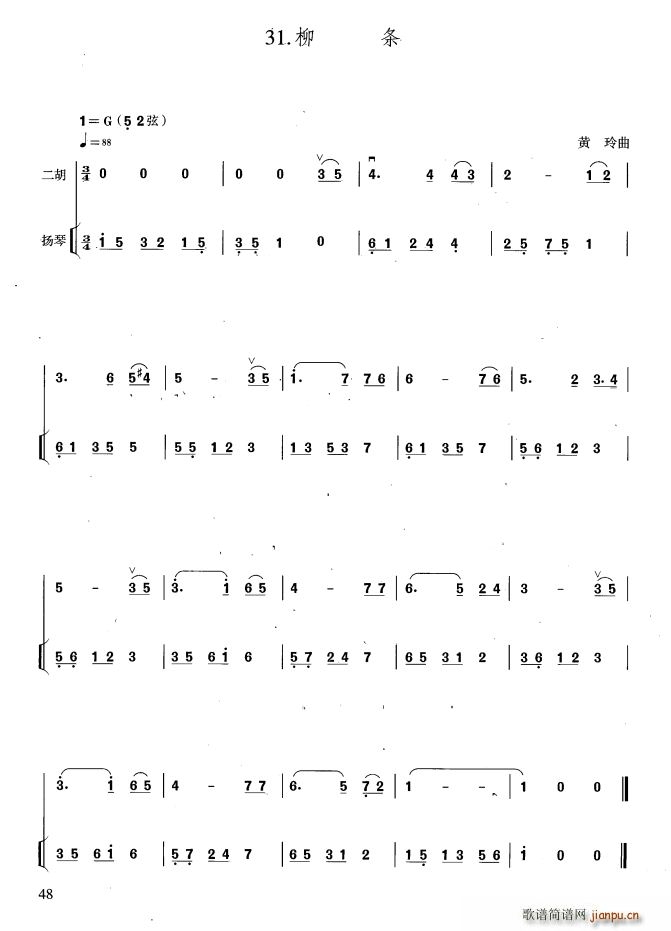 (ָ)1