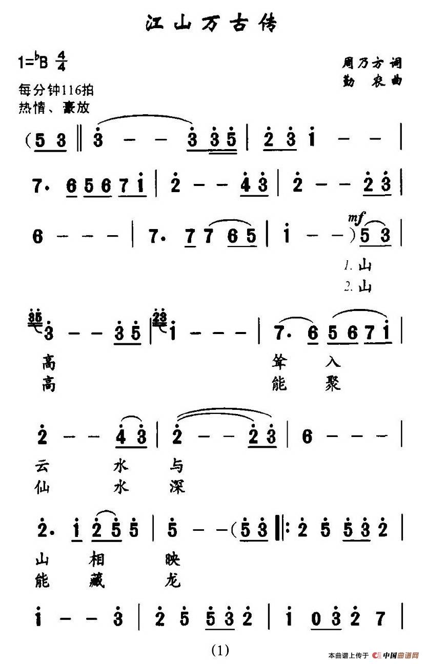 ɽŴ(ָ)1