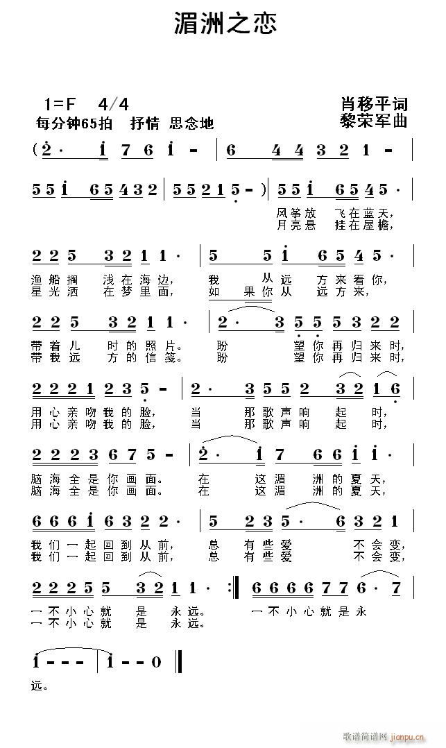 ֮(ָ)1