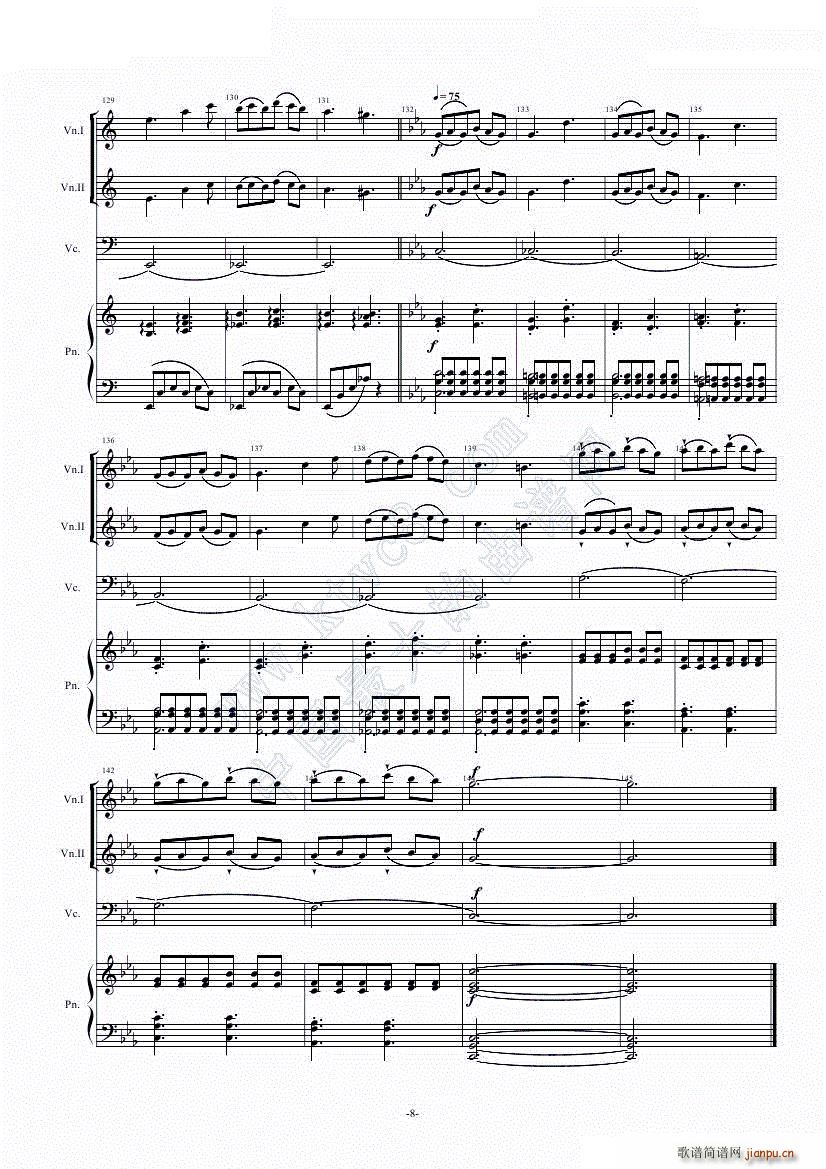 A Minor Suite()8