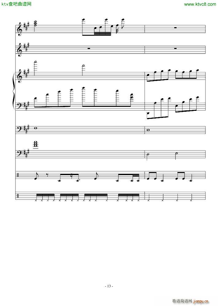 ŗ ()13