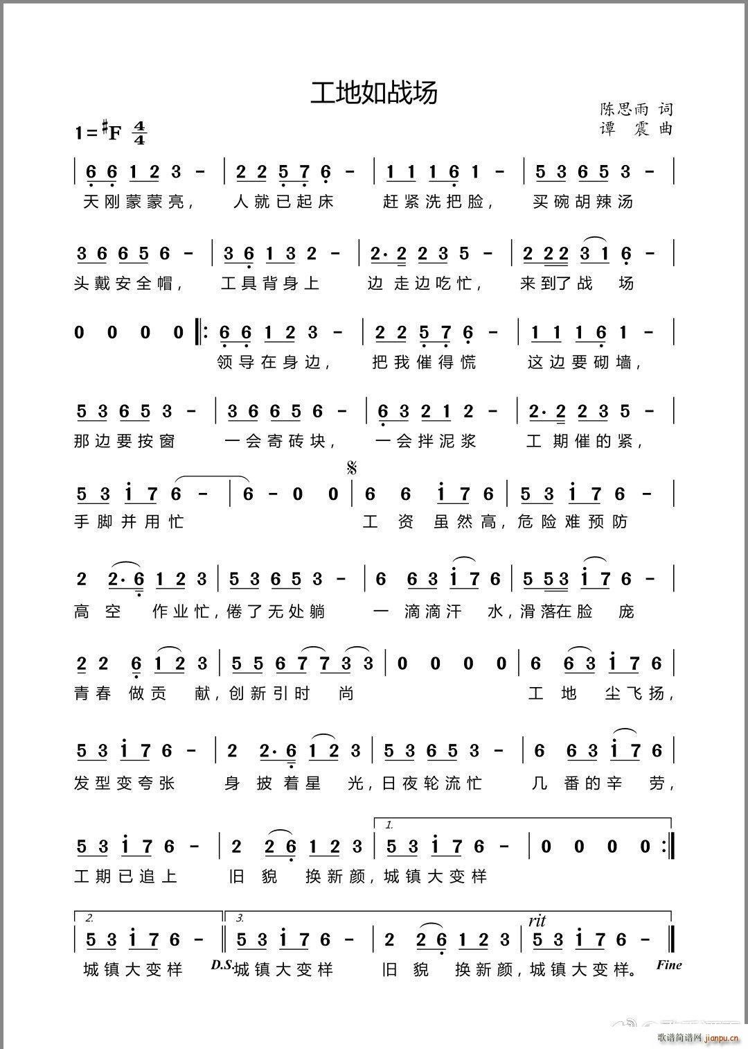 ս(ָ)1
