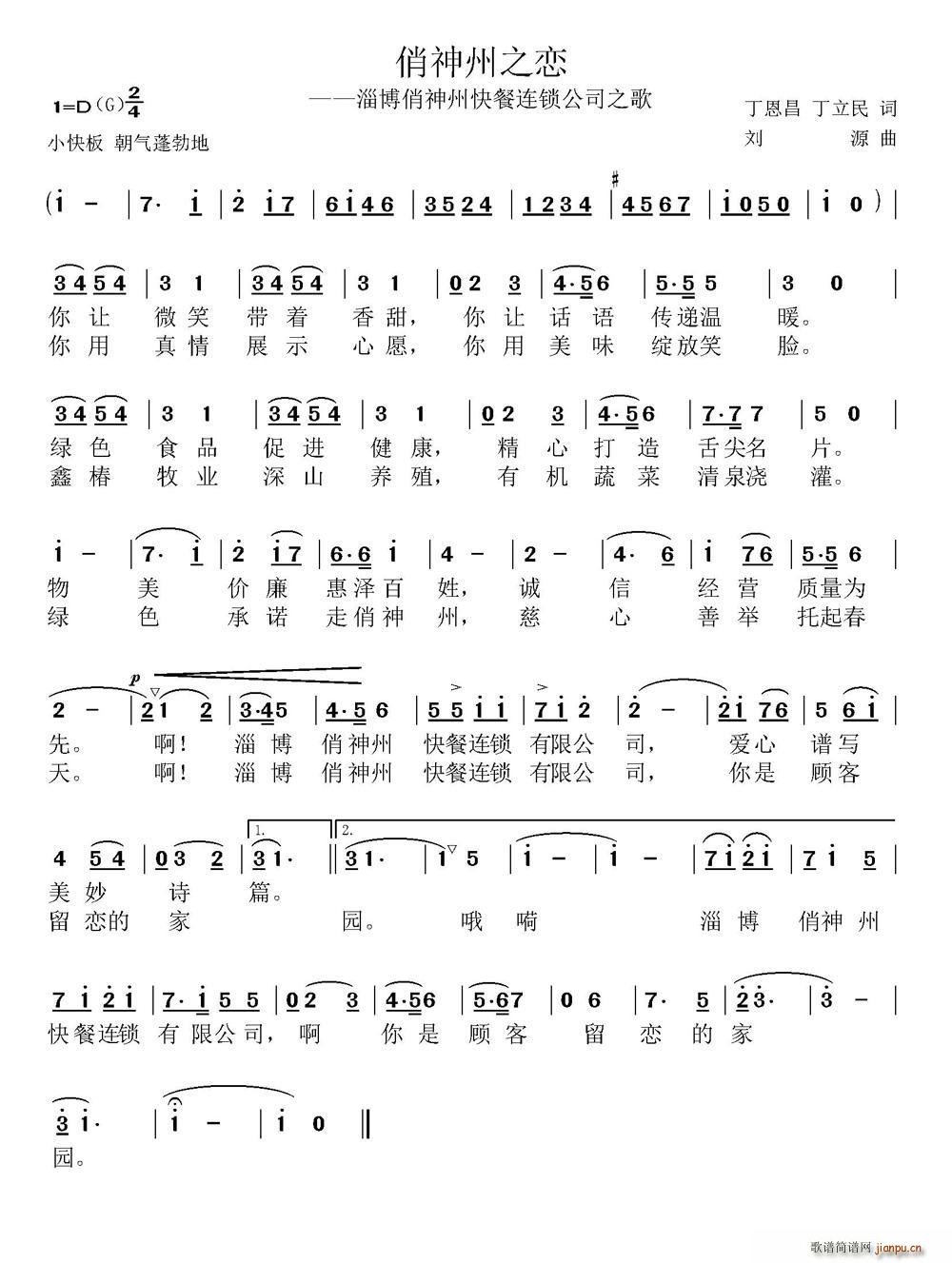 ֮(ָ)1