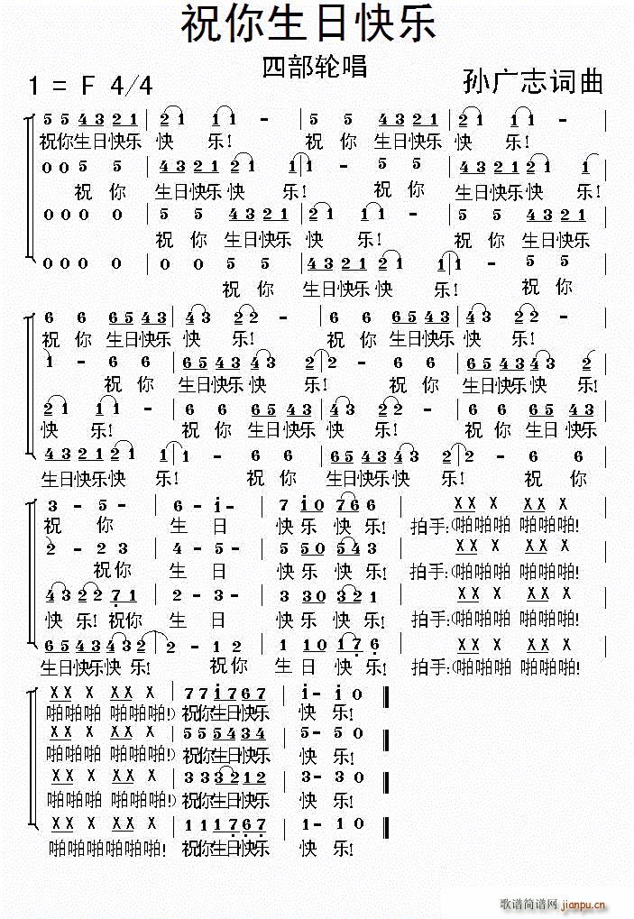 ףտ Ĳֳ(ʮּ)1