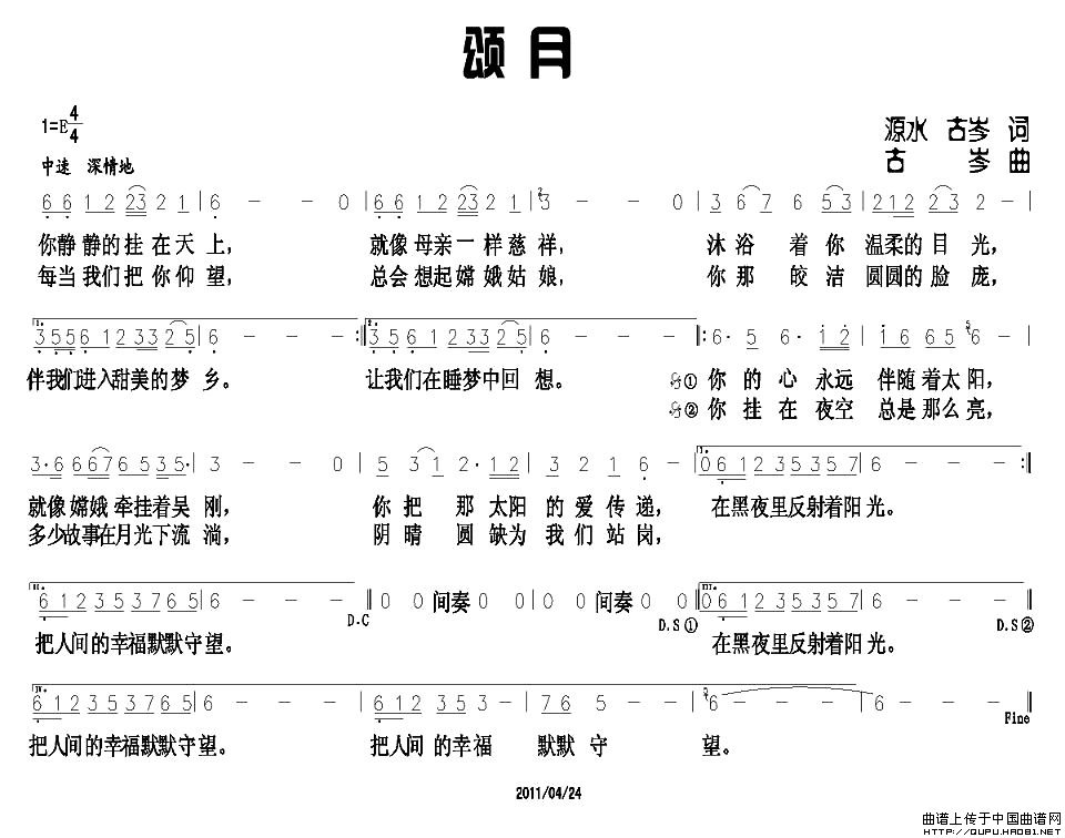 (ָ)1