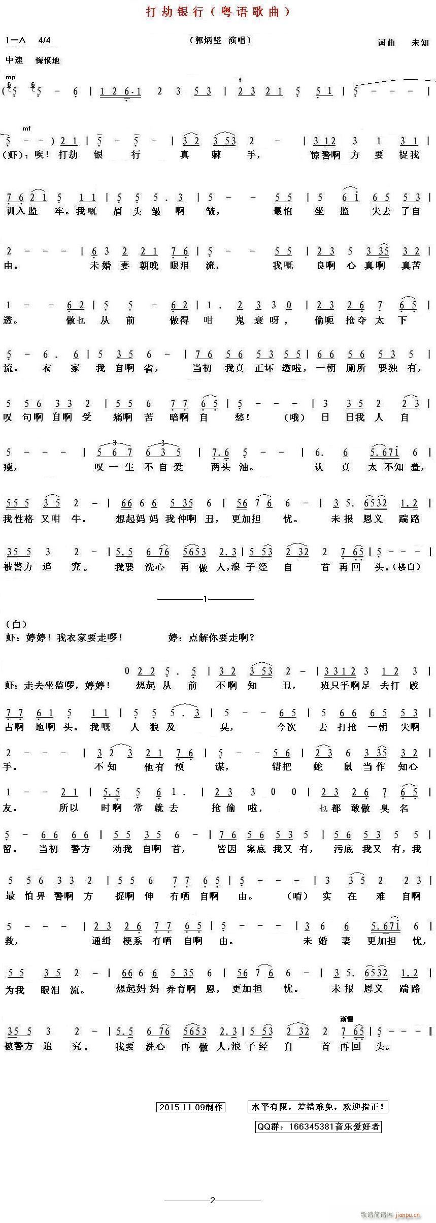  (ָ)1