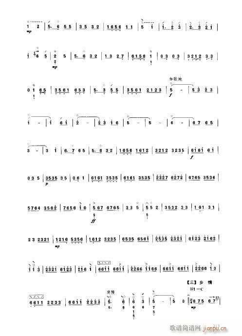 ý̳301-320()9