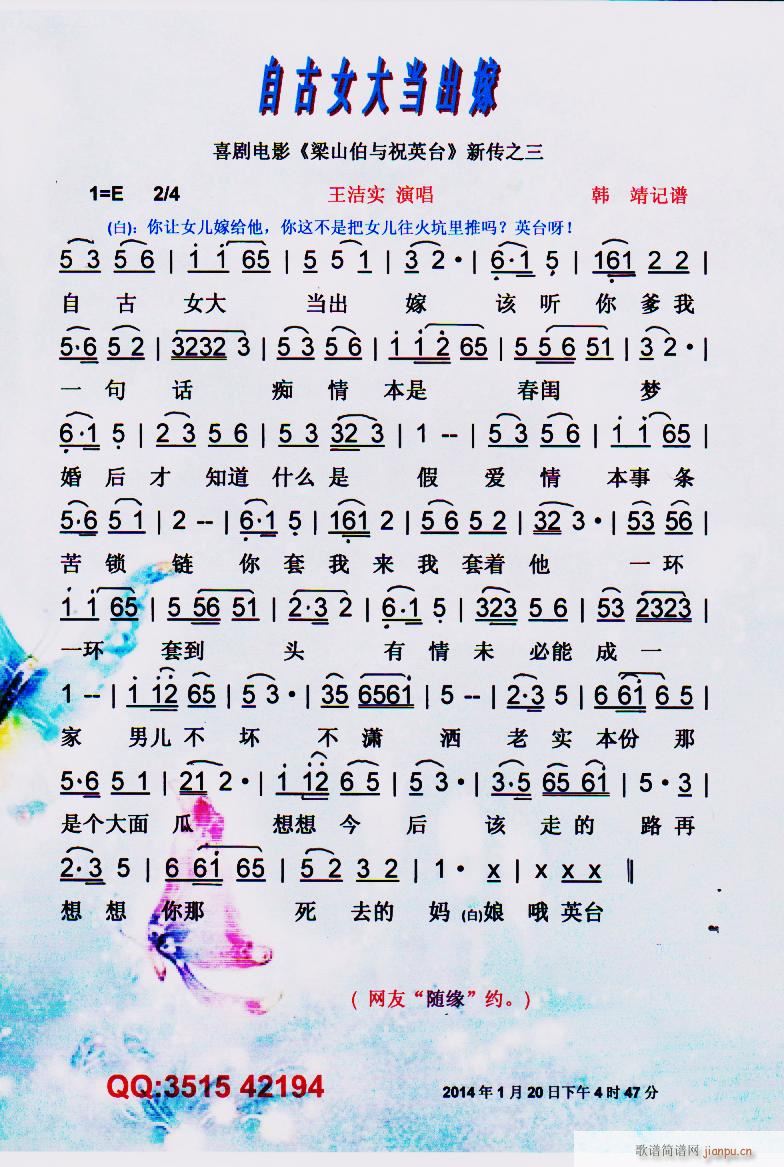 ԹŮ󵱳 Ӱ ף ´֮ (ʮּ)1