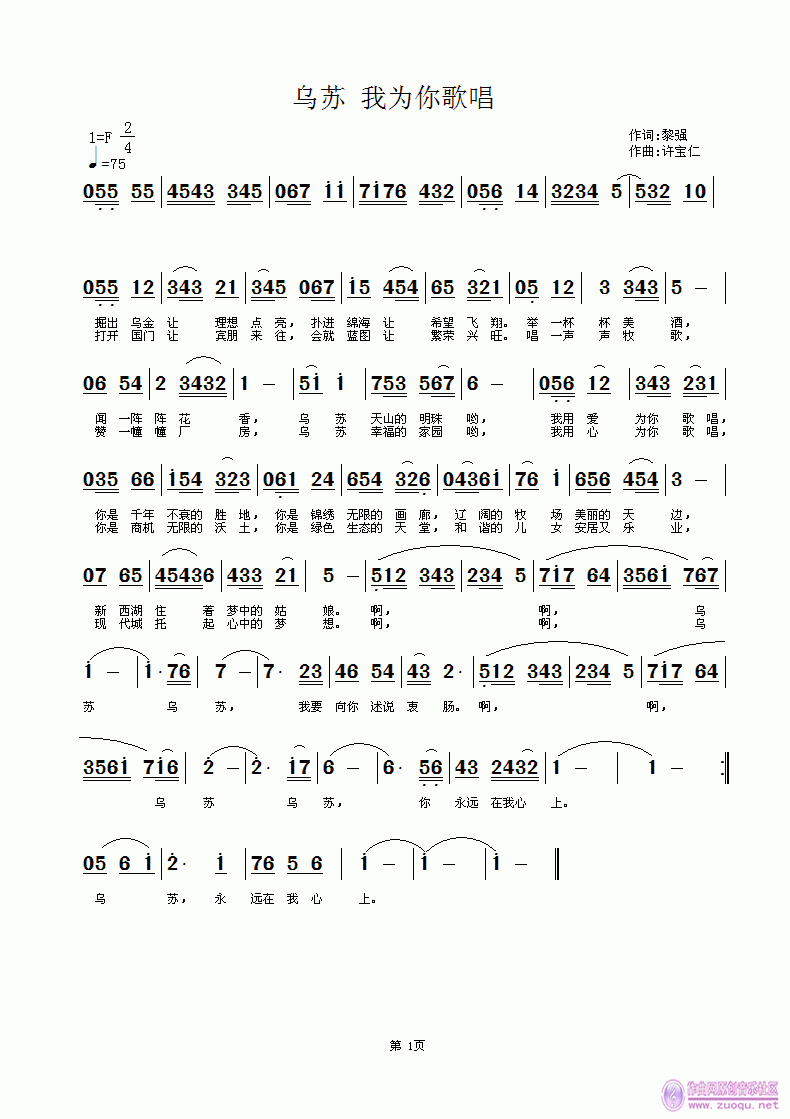 (ָ)1