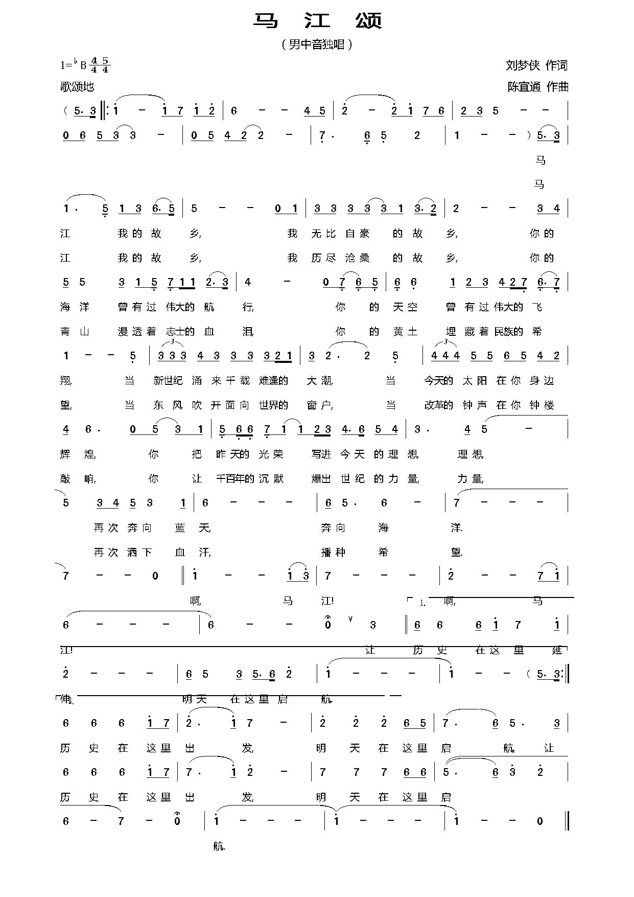 (ָ)1