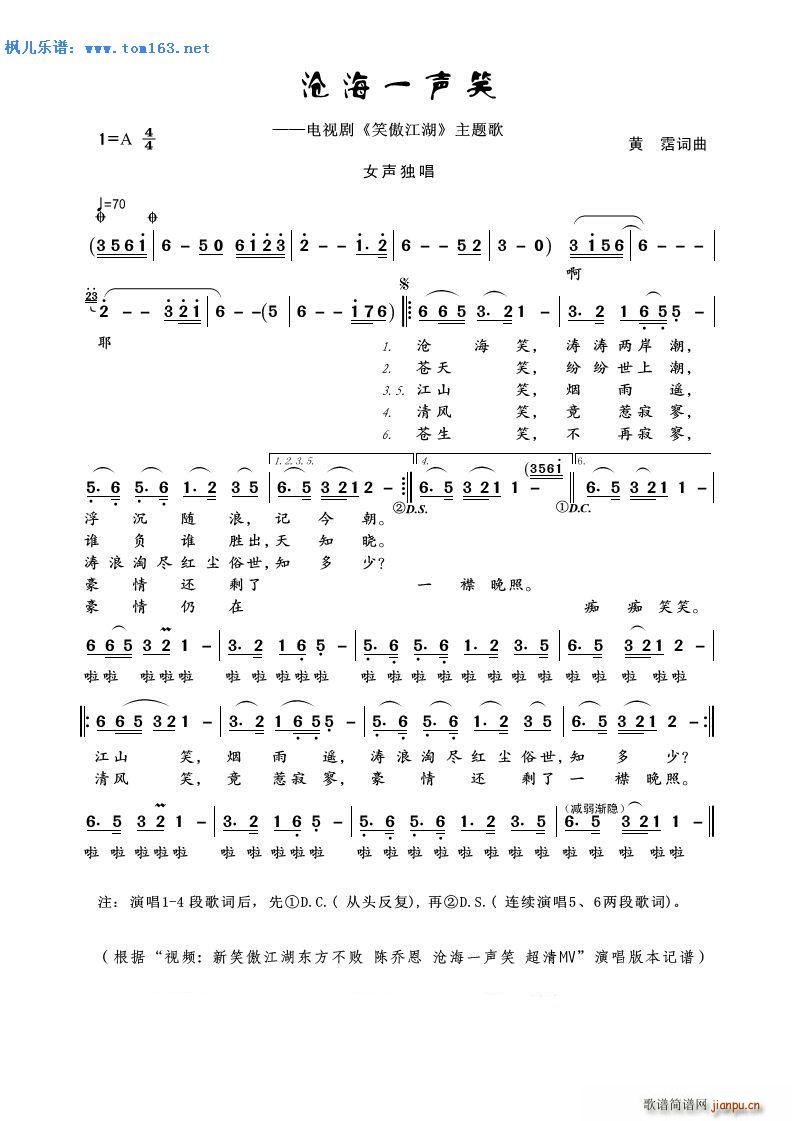 ׺һЦ Ӿ Ц (ʮּ)1