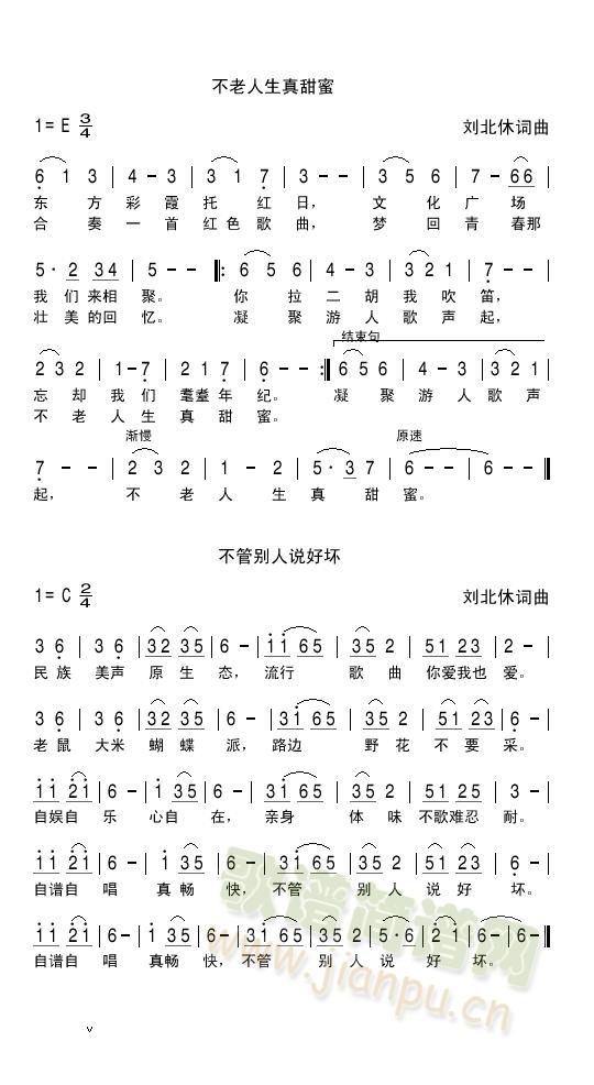   ܱ˵û(ʮּ)1