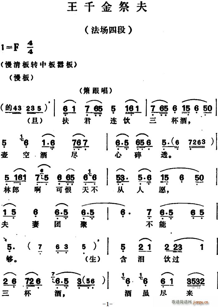 ǧ Ķ(Խ)1