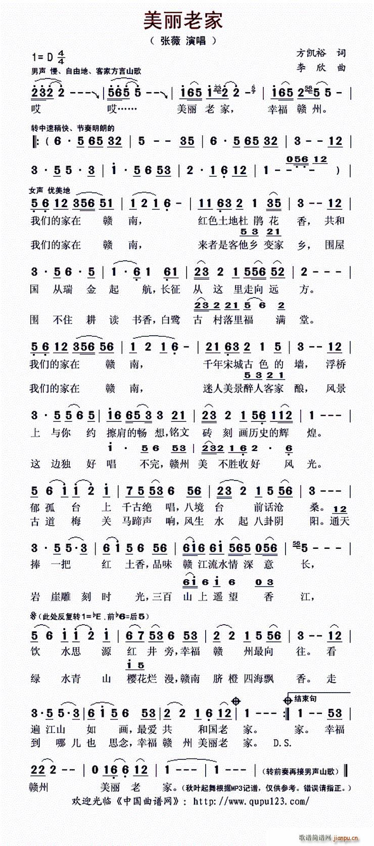 ϼ(ָ)1