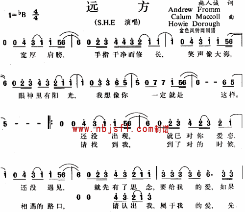 Զ--S.H.E(ָ)1