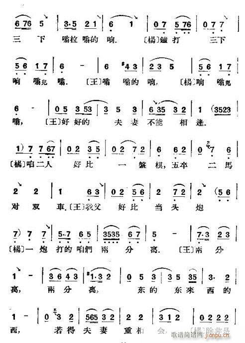 ữԵ()11
