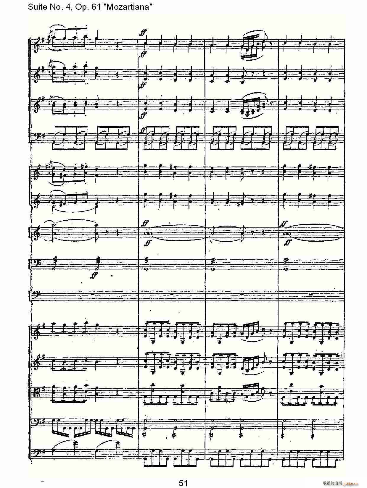 Suite No. 4, Op.61(ʮּ)21