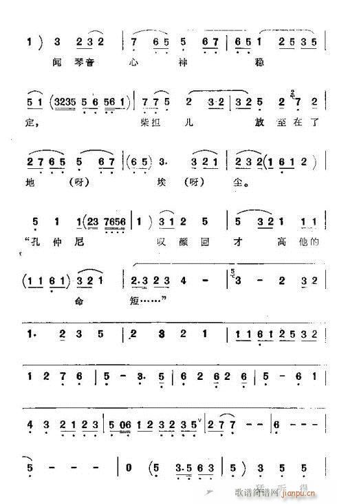 (ָ)10