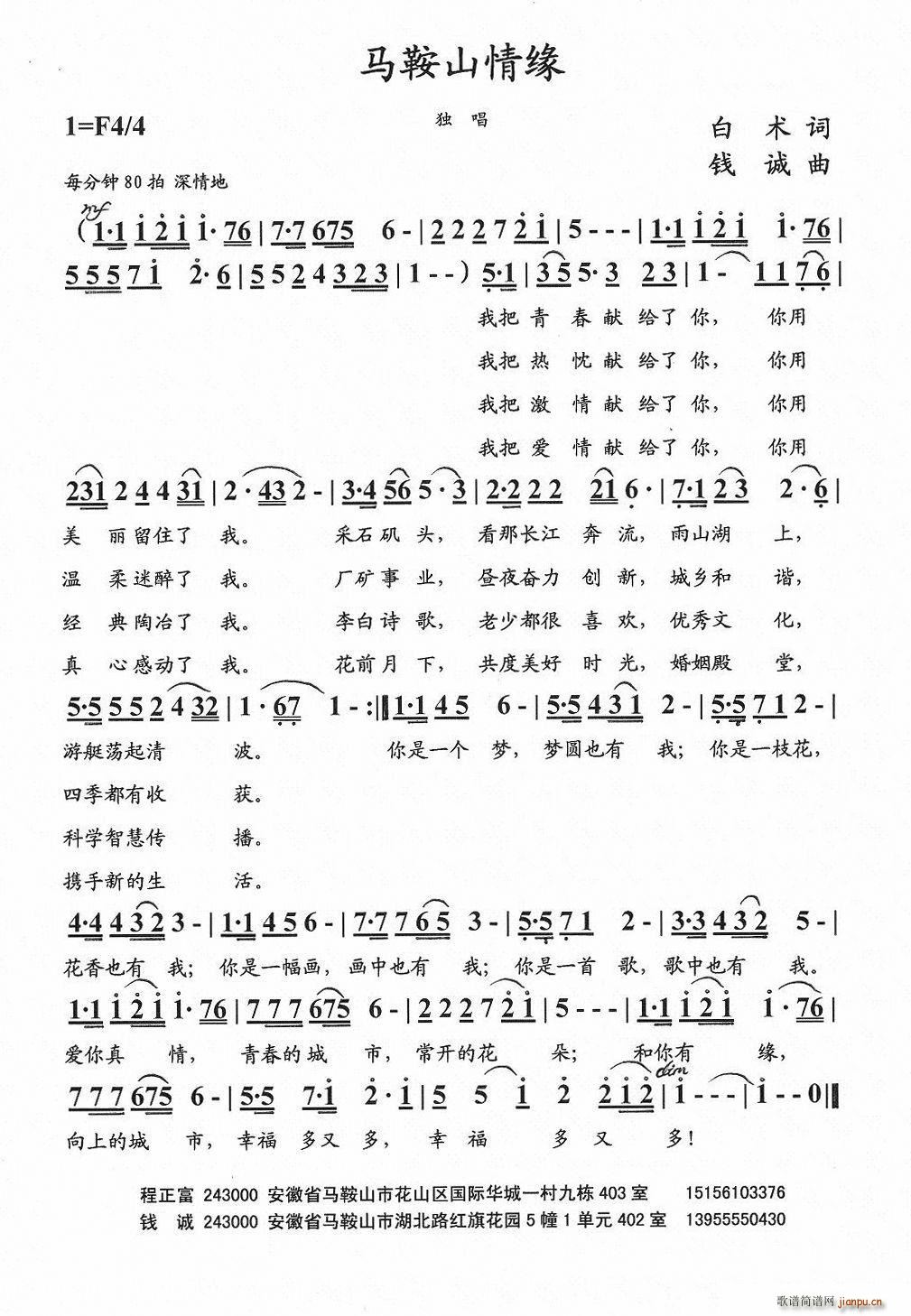 ɽԵ(ָ)1