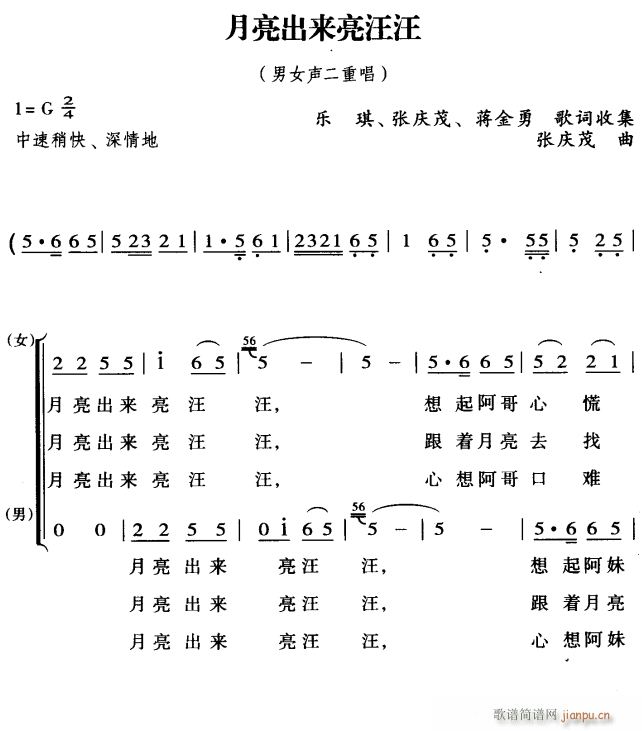 1(ָ)1