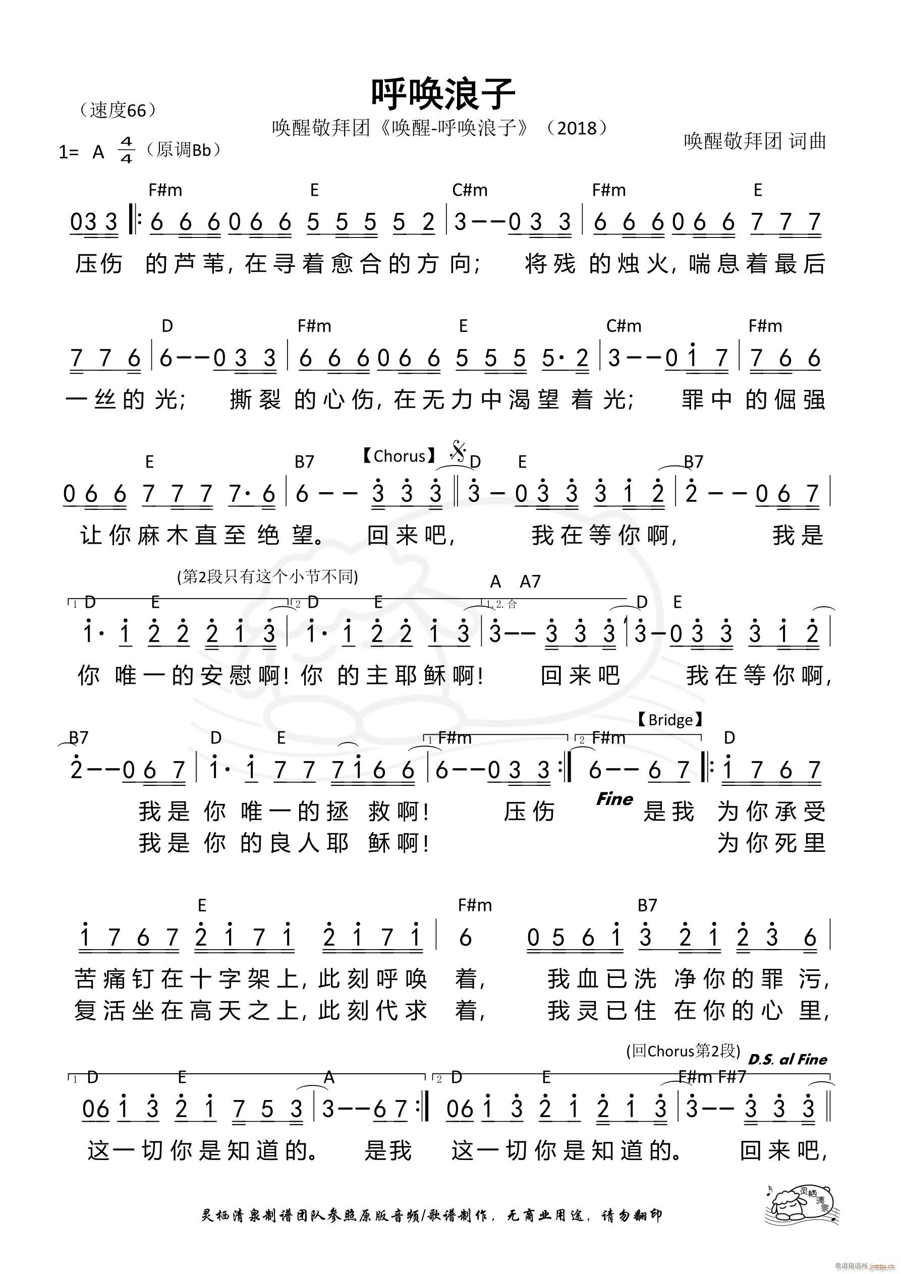 (ָ)1