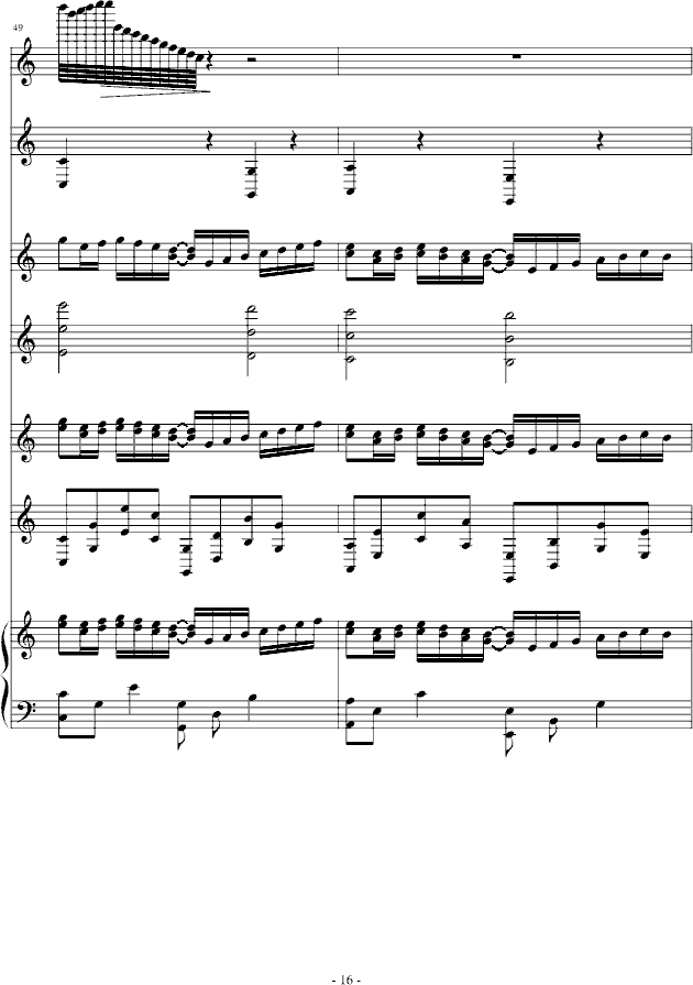 ҰŮ()16