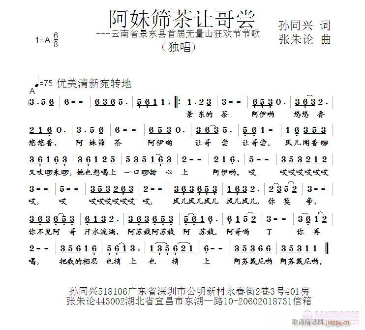 ɸø(ָ)1