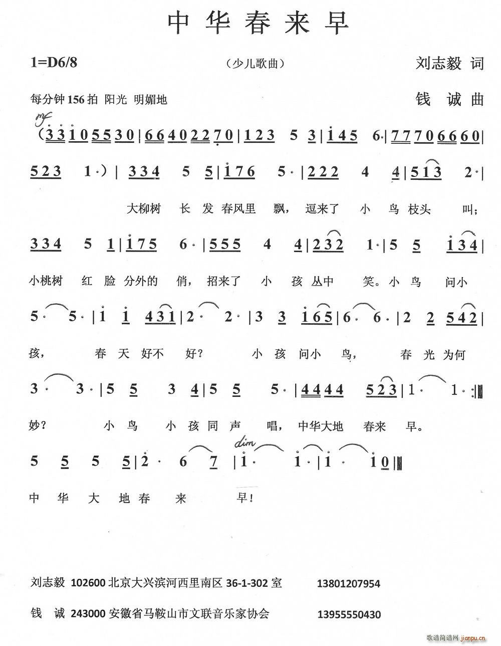 л(ָ)1