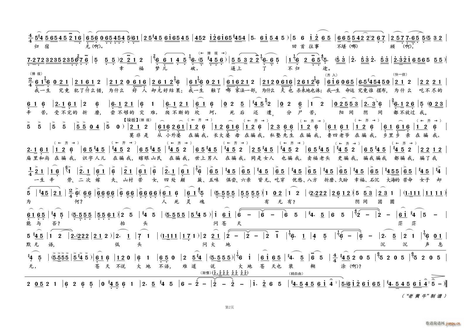  ʢ  (ʮּ)1