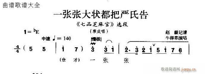 һŴ״ϸ(ԥ)1