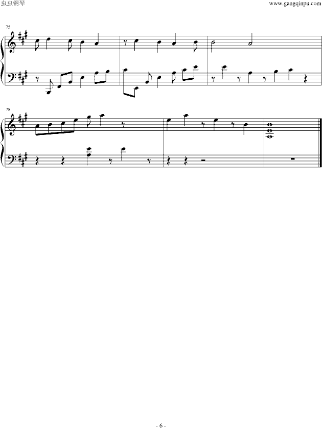 ̻𣨳裩()6