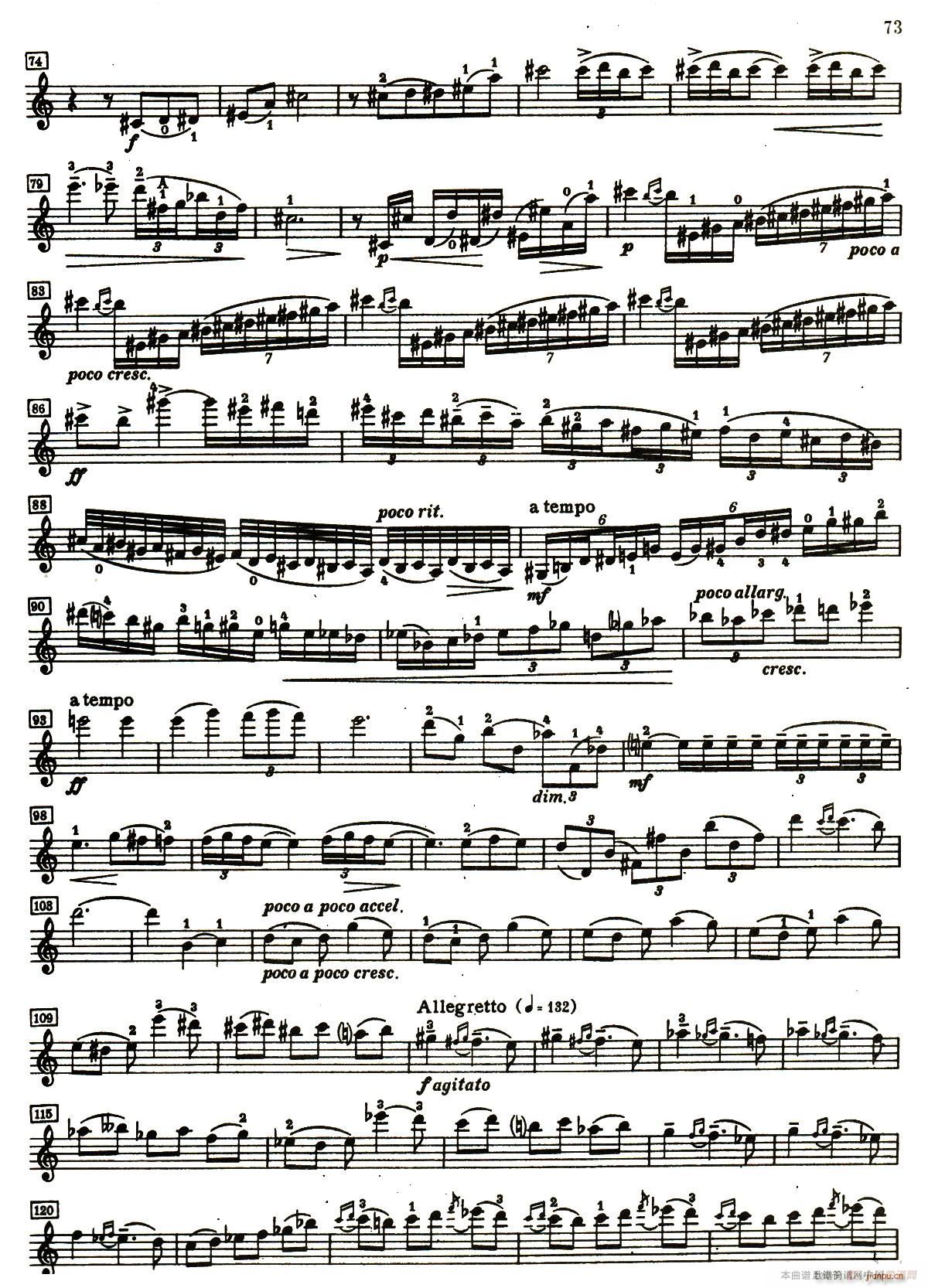 DССЭ(С)12