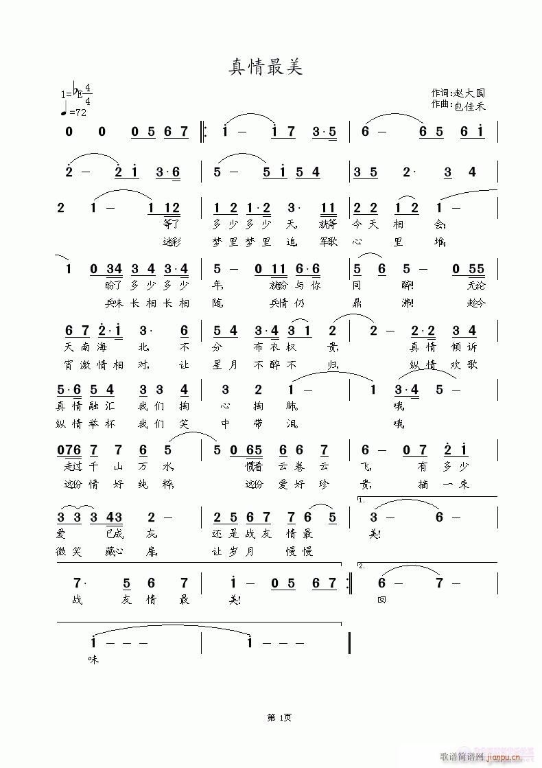 (ָ)1