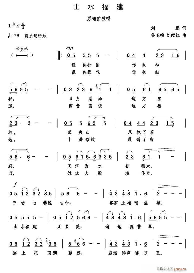 ɽˮ(ָ)1