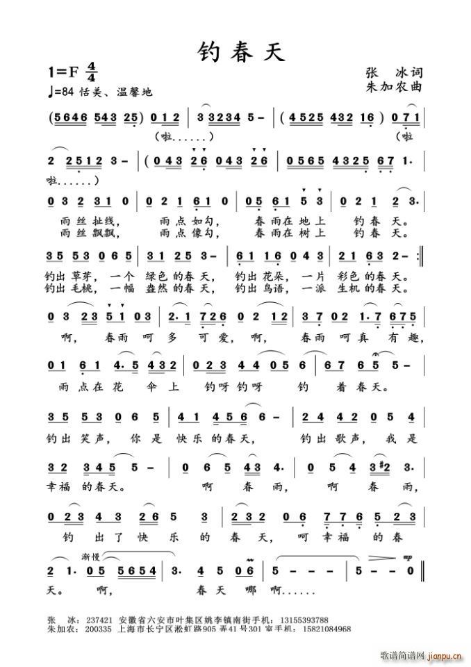 (ָ)1