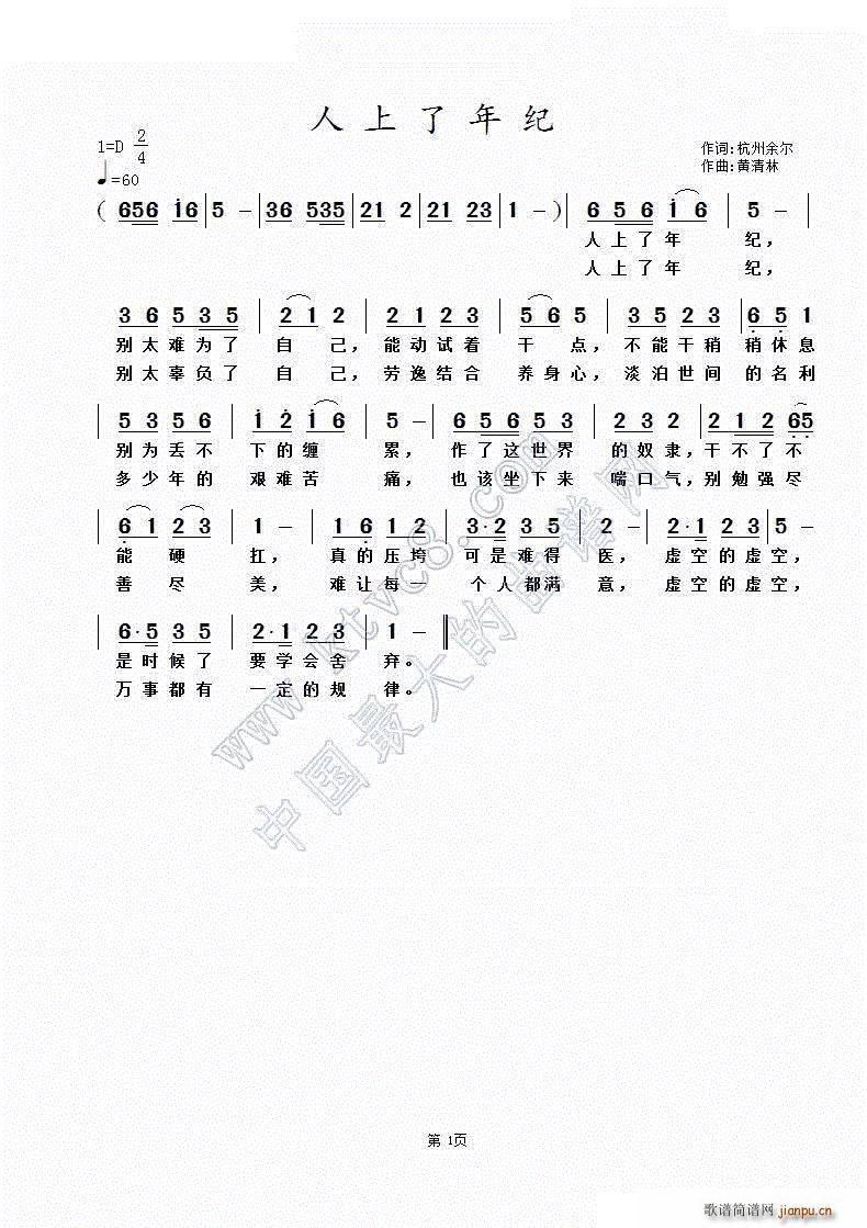(ָ)1