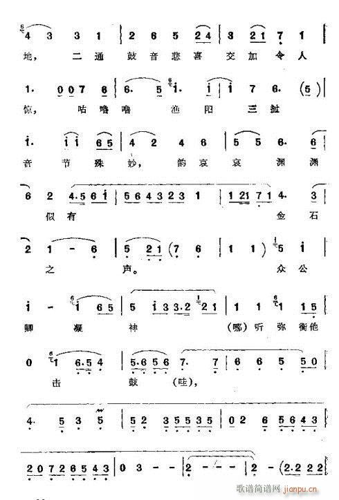 (ָ)13