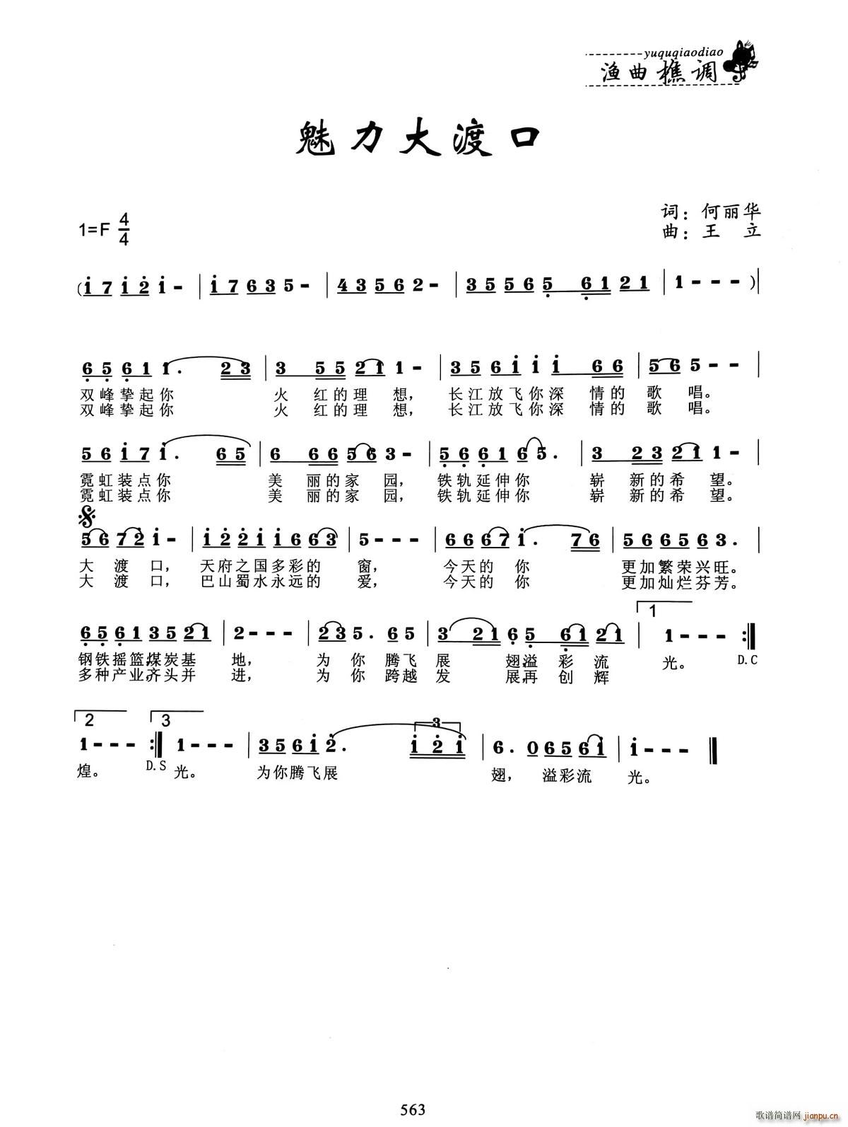 ɿ(ָ)1